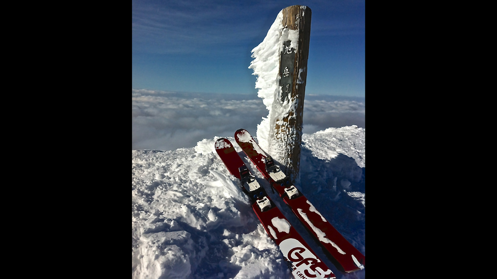 top-of-asahidake-vulcano-2-291m