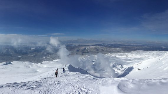 Mt asahidake dans la montée