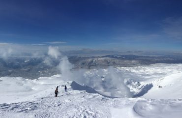 Mt asahidake dans la montée