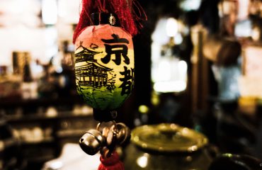 japan saké bar lanterne